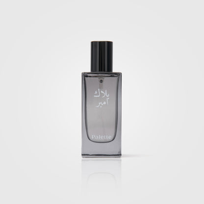Black Amber Perfume Price