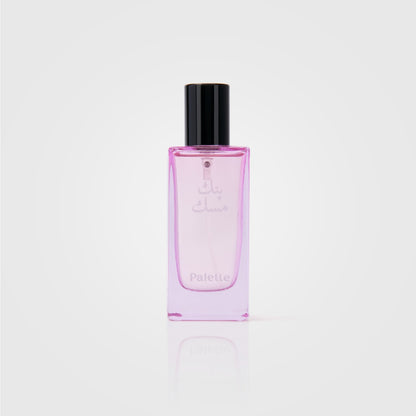pink musk perfume price in riyadh
