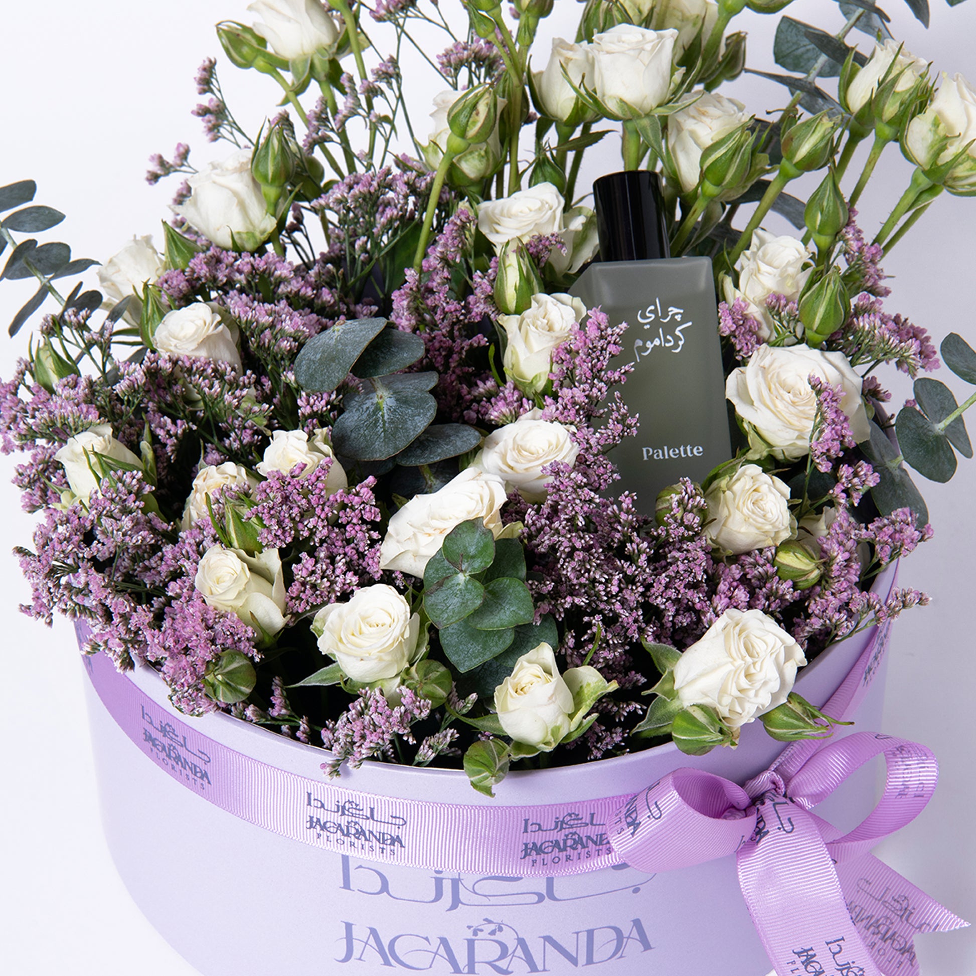 Trendy Flowers Box - Perfume Gift for men & women